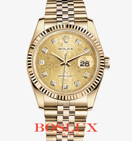 Rolex 116238-0058 ΤΙΜΗ Datejust 36